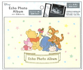 楽天市場 エコー写真 アルバム ディズニーの通販 楽天市場 エコー写真 アルバム ディズニーの通販