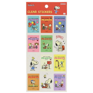 スヌーピー 洋書風クリアステッカー SNOOPY & FRIENDS  B【S8590524】1枚入り クリアシール キャラクターグッズ スヌーピー文具雑貨シリーズ PNS&FA PEANUTS sun-star サンスター文具 【メール便対応可能