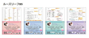 B5[Y[t ݂Study Time 30 26 LOOSE LEAF SERIES ݂ABCm[gpAW[Y[t Iׂ4̃tH[}bg炨Iт 艉Kp p ܂Ƃ߃m[