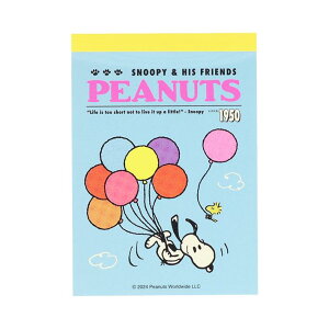 Xk[s[ ~j SNOOPY & FRIENDS Cgu[yS2842009z2×e50 ~j LN^[ObY Xk[s[G݃V[Y PNS&FA PEANUTS sun-star TX^[ y[֑Ή\z 