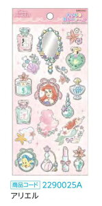 LL~[V[ ߂͂ RX`[t킢LLdl̃V[ LL~[ЂƂĂ܂ pbP[WTCY W95×H185×D3mm fBYj[vZX AG v