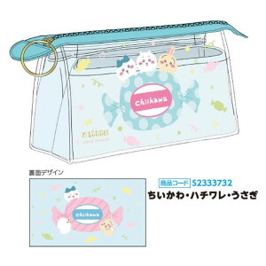  }`tyP[X mitte ~be NA|[`}`t En`EyS2333732z{̃TCYF W100×H190×D60mm 莩eʂ̎[ g𐮗₷4|Pbg\