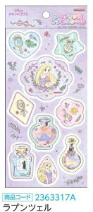 LL~[V[ ߂͂ RX`[t킢LLdl̃V[ LL~[ЂƂĂ܂ pbP[WTCY W95×H185×D3mm fBYj[vZX AG v