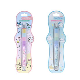 ちいかわ Dr.Grip CL PlayBorder シャープペン 芯径：0.5mm S4485 シャーペン ドクターグリップCL プレイボーダー 0.5mm筆記具 筆記用具 フレノック機構 キャラクターグッズ ちいかわ文具雑貨シリーズ CHIIKAWA sun-star サンスター文具 【 20本までメール便対応可能 】
