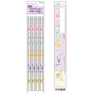  M2B ZpyS5020743z4{ ҂ p[h ͍sĂ܂ sun-star TX^[y[֑Ή\zLN^[ObY 핶G݃V