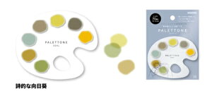 G̋pbgV[ pbg[ 70i7F×e10jV[牔MEV[vyE}[J[E{[yȂǗlXȕMLɑΉ G̋oŃfR[Vy߂y 