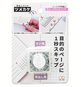 op` cJPyS4139291zbN@\t {̃TCYFW35×H35×D20mm yJbgTCYzJhJbg7.5mm1/4~At`Jbga14.4mm5.5mm̔~ sun-star TX^[y[֑Ή