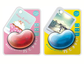 かどまるん【ピンクS4765010/ブルーS4765044】コーナーカッター 本体サイズ：W66×H30×44mm、本体重量40g 角を丸くしたい箇所を本体くぼみに差し込みパンチするだけ。 sun-star サンスター文具　▼配送方法：宅配便▼