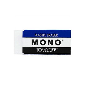 トンボ 消しゴム MONO PE-04A スタンダードなモノ消しゴム PLASTIC ERASER 23×11×55mm 2011年度グッドデザイン・ロングライフデザイン賞受賞 Tombow 【 60個までメール便対応可能 】