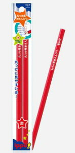 Cb| ۂpԂ҂2{pbN ]ɂZp BCA-260 28×8×S210mm ҂ ԉM M pEwKpg{ M Tombow ippo!y 45܂Ń[֑Ή\ z