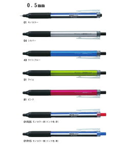 mbN{[y0.5 mOtCg BC-MGLE    ɍ XeX`bv SCN {:ő啝 14mm×S144mm ƐLтy̐ML{[y Sxj[h