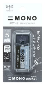 m|Pbg g^CvCe[v CT-CM5 (CTCM5) MONO POCKET m^RpNgCe[v ĝ e[v5mm 4m g₷₷SMONOig{M Tombowy 20