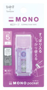 m|Pbg g^CvCe[v CT-CM5 (CTCM5) MONO POCKET m^RpNgCe[v ĝ e[v5mm 4m g₷₷SMONOig{M Tombowy 20