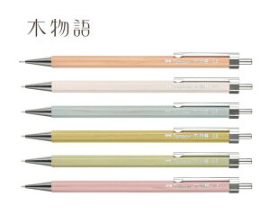 V[vyVؕ DHA-151 ca0.5mm a7mm ZpXg[g {̃TCY 146×7.8mm ؔ̊GƖؖڂ̔𐶂NAJ[hdグ XєF؃V[vyV ؎V[