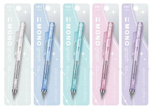 V[vyV mOt0.5 MONOgraph J[ caF0.5mm DPB-142 tmbN@\t tbN@\t oS mono g{M TOMBOW mSڃV[vyVy 20{