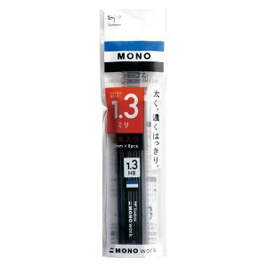 V[v֐c1.3mm MONO workp 8{i8pcs.jSF67mm dxFBEHB McƂقړʂ̃V[vyV֐c uv{ƂVvȃP[XfUC V[c V[yւc 