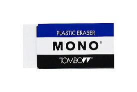 トンボ 消しゴム MONO PE-09A スタンダードなモノ消しゴム PLASTIC ERASER 37×14×79mm 2011年度グッドデザイン・ロングライフデザイン賞受賞 Tombow 【 60個までメール便対応可能 】