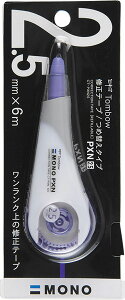 g{M Ce[v MONO mPXN 3TCY CT-PXN2.5mmE-PXN4/4.5mmE-PXN5/5mm y^^e^Cv/TOMBOW/J[gbW/lߑւ^CvŃGR/^CviPX V[YjƂ̌݊B