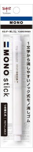 z_[SumXeBbNvMONO stick JCC-121 1TbƏ ]Jo6.7mmaS ɂA般GXg}[Obv {̃TCY:a13mm×S130mm 