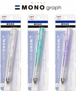 V[vyV mOt0.3 MONOgraph NAJ[ caF0.3mm DPA-139iDPA139j tmbN@\t tbN@\t oS mono tt@\tV[vyV g{M TOMBOW