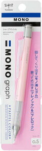 V[vyV mOt0.5 MONOgraph tmbN@\t tbN@\t oS mono g{M TOMBOW mSڃV[vyV tt@\tV[vyV0.5