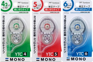 Ce[v mYTC g^Cv CT-YTC (CTYTC) R^Cv MONO g؂ e[vF4.2mm 5mm 6mm eʁF16m g{M Tombowy [֑Ή\10܂ z