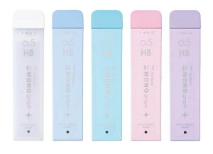 V[vcumOtMGvsimmer edition V[v֐c0.5mm MONO graphMG 40{i40pcs.jSF67mm dxFHB ܂Ƃߏo1{oIׂXChP[X V[c V[yւc V[c g