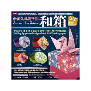 ܂莆 a 005056 15cm×15cm e avg㎆15 ^g15 ܂pt gāAāA 5ނ̑fGȔ܂ g[[܂莆y 8܂Ń[