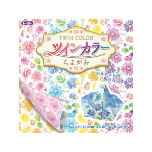 g[[ cCJ[ 悪݁i15.0jy006116zTCYF15.0×15.0cm 4FEe7^28 oXPbg̐܂g[[܂莆 ʃvĝ悪 肪 悪 TWIN COLORy 12