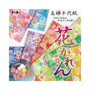 g[[ FT㎆ Ԃi͂Ȃj010028 ㎿ 15.0×15.0cm 32i8F×4jЖʐ㎆iЖʂ̂݃vgĂ㎆@َq̐܂y 14܂Ń[֑Ή z 2023