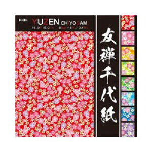 g[[ FT㎆ ԂU΂߂㎆ 010045 ㎿ 15.0×15.0cm 32i8F×4jЖʐ㎆iЖʂ̂݃vgĂ㎆@̃|`܂̐܂y 14܂Ń[֑Ή 