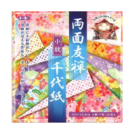 トーヨー 両面友禅千代紙（小紋） 010126 15cm×15cm 両面 4柄7枚 28枚入り 小物入れの折り方つき トーヨ…