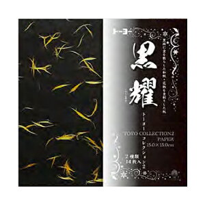 RNVy[p[ si悤j010635 214 nɋU炵ai0.17mmjEԕ肵i0.14mmj 15.0×15.0cm g[[RNV y 14܂Ń[֑Ή