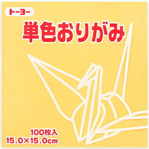 PF肪100@x[W@15x15cm@064109@Fibeigej܂莆@莆@IK~@܎@Origami g[[