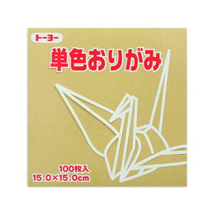 PF肪100@ǁ@15x15cm@064145@yF(light ocher)@܂莆@莆@IK~@܎@Origami g[[