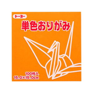 PF肪100 ͂@15x15cm@064148@ߐF(golden brown)@܂莆@莆@IK~@܎@Origami g[[