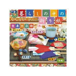 g[[ 炵̒̐܂莆@H̏iaj 102912@15cm×15cm 22F@27@g[[܂莆 y[֑Ή\z