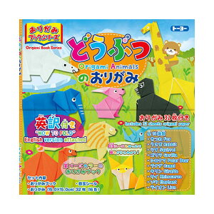 g[[ 肪݃ubNV[YEǂԂ̂肪 130005 ubN^Cv10ނ̐܂ƒPF܂莆32Ă܂BptŒJȉBڋʃV[tB܎@