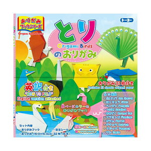 g[[ 肪݃ubNV[YEƂ̂肪 130007 ubN^Cv10ނ̐܂ƒPF܂莆32Ă܂BptŒJȉBڋʃV[tB̐܎@Ƃ肨