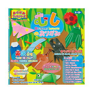 g[[ 肪݃ubNV[YEނ̂肪 130008 ubN^Cv10ނ̐܂ƒPF܂莆32Ă܂BptŒJȉBڋʃV[tB̐܎@ނ