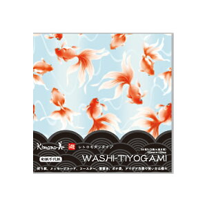 a㎆ V YUU Kimono gEEDc NO.2022 J~C\Y 15cm×15cm 3Ee8 24 Yagp 킵悪 fUC悪 pbP[WTCY 15.4×15.4×0.4mmy 14܂