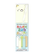 すみっコぐらし たんざく・こよりセット【410809】セット内容：キャラクター短冊5柄×各5枚、こより25本 …