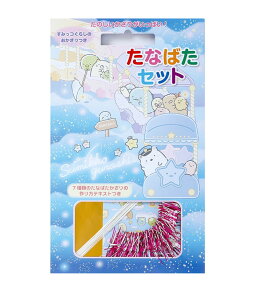 ݂R炵 Ȃ΂Zbgy410810z܂eLXgt lCLN^[̕Ȃ7ނ̂肪܂BLN^[[ ܂莆 Sumikko SUMIKKOGURASHI g[[ toyoy 