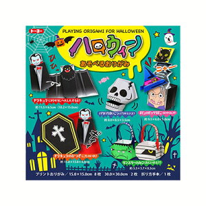 g[[ nEBׂ邨肪݁y414505zĂ̂肪݁ApNpNA܂̂т΂AhLϐgAhL̊܂ t 