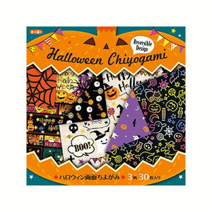 g[[ nEBʂ悪݁i15.0jy414506zTCYF15×15cm 3Ee10^30 gC{bNX܂ g[[܂莆 肪 悪 TWIN COLORy [֑Ή\ z