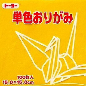 PF肪100@܂Ԃ@15x15cm@064107@RiYamabuki)@܂莆@莆@IK~@܎@Origami g[[