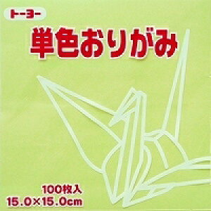 PF肪100@݂ǂ@15x15cm@064113 ΁iAsami-dori colorj܂莆@莆@IK~@܎@Origami g[[