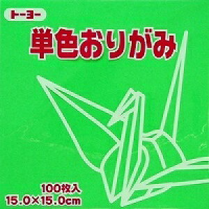 PF肪100@@15x15cm@064120@iceladonj@܂莆@莆@IK~@܎@Origami g[[