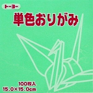 PF肪100@݂ǂ@15x15cm@064121@(pale green)@܂莆@莆@IK~@܎@Origami g[[