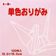 単色おりがみ100枚入　さくら　15x15cm　064122　桜色（Cherry-blossom color）　折り紙　おり紙　オリガ…